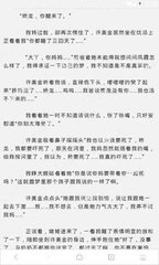 上海快3官方官网